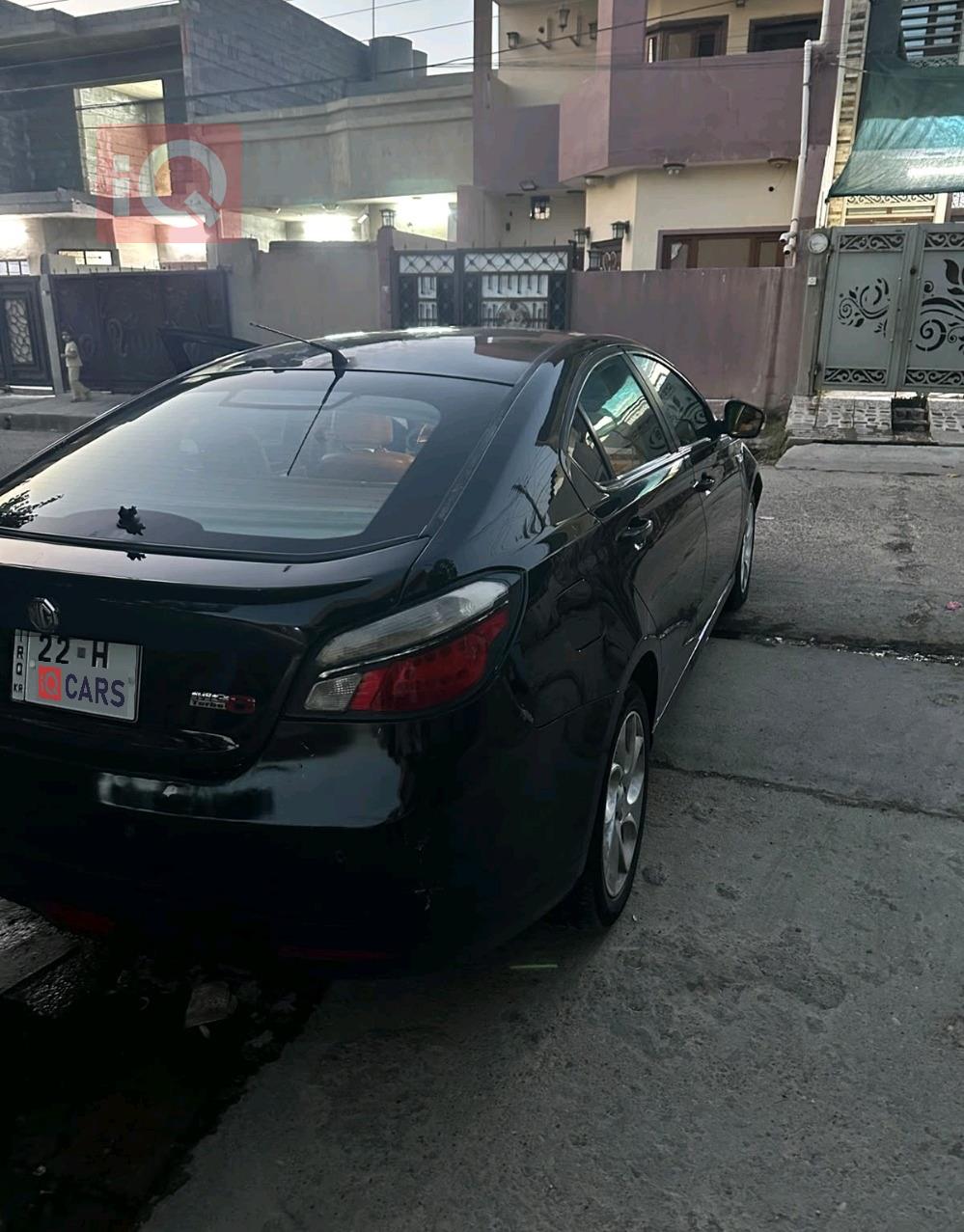MG 6